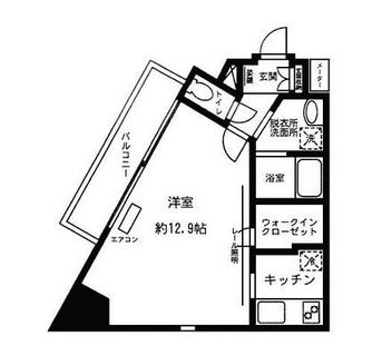 東京都文京区大塚３丁目 賃貸マンション 1K