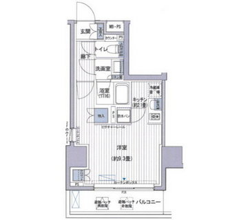 東京都文京区本駒込６丁目 賃貸マンション 1R