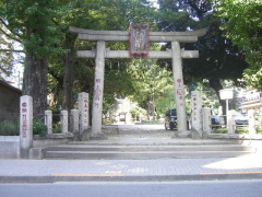 その他お役立ち・富士神社